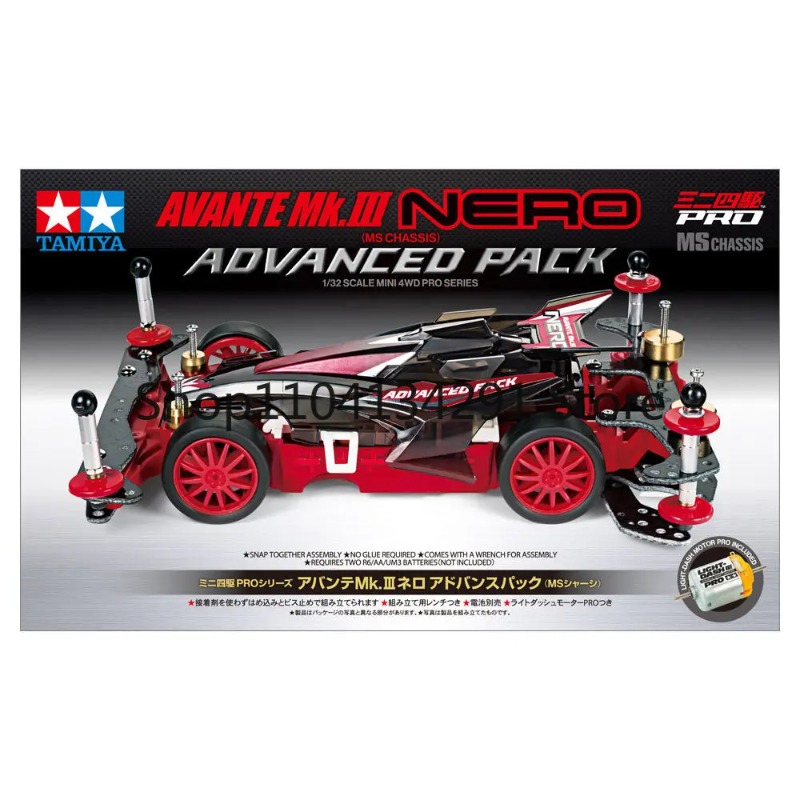 Model Kit Ms General - Oryginalny model samochodu Tamiya 4WD 18662