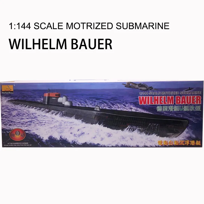 Model Kit Battleship - 1/144 wii niemiecki okręt podwodny elektryczny