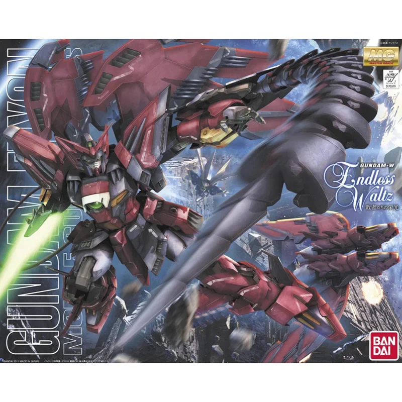 Model Kit Gundam Bandai - Oryginalny Bandai Gundam MG 1/100 nowy