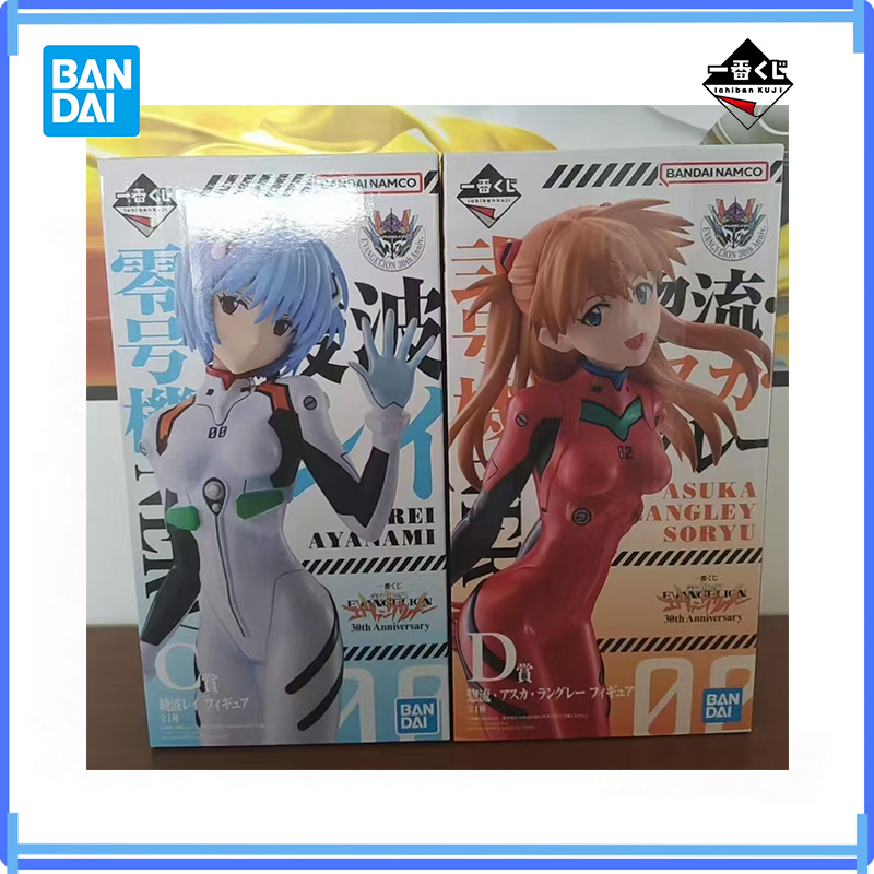 Model Kit Evangelion - Oryginalne figurki Bandai Ichiban Neon Genesis