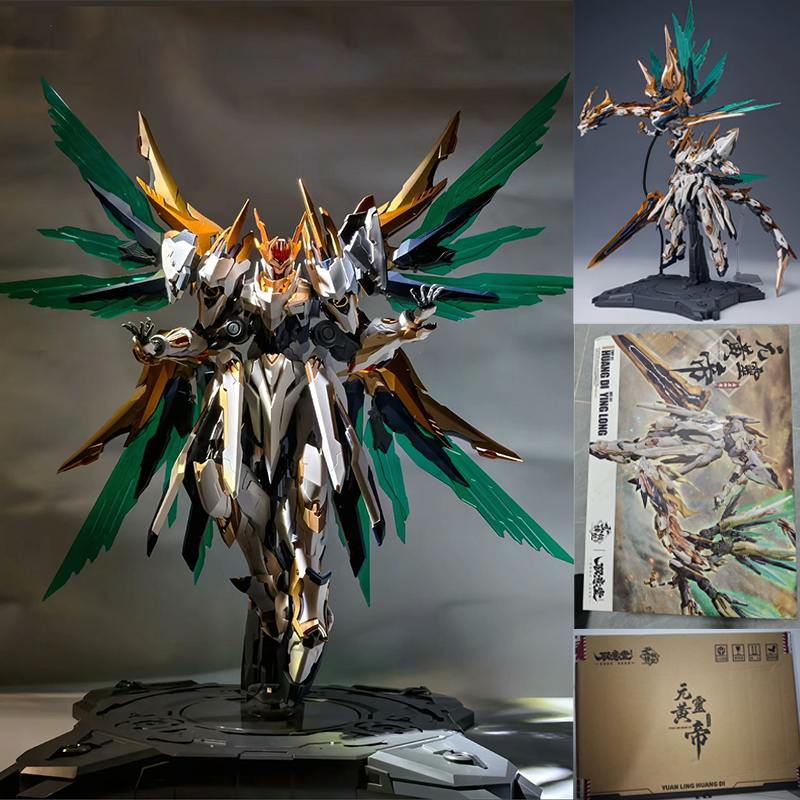Model Kit Lubu - Dostępne Yuyitang GS-TOYS YUAN LING HUANG