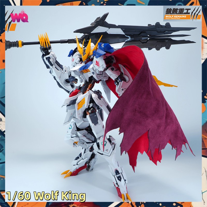 Model Kit Lubu - 【Na Stanie】WOLF REMAINS HEAVY INDUSTRIES 1/60