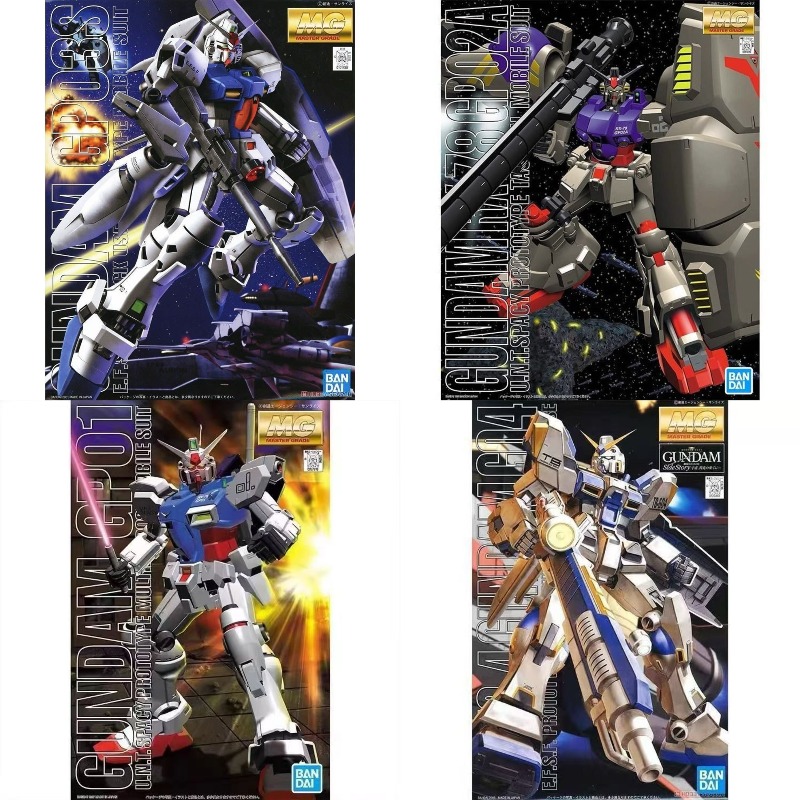 Model Kit Gundam Bandai - Zestaw Modelarski Gundam Bandai MG RX-78