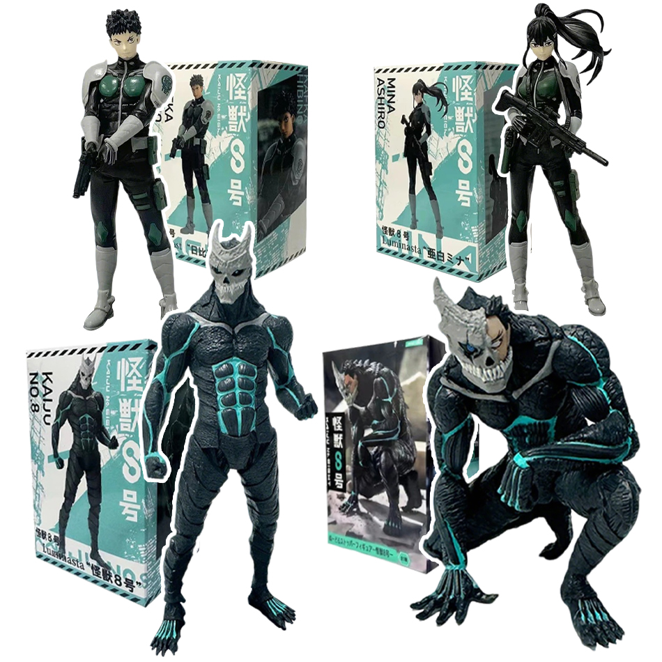 Model Kit Kaiju 8 - Figurka Kaiju No.8 21 cm, Kafka