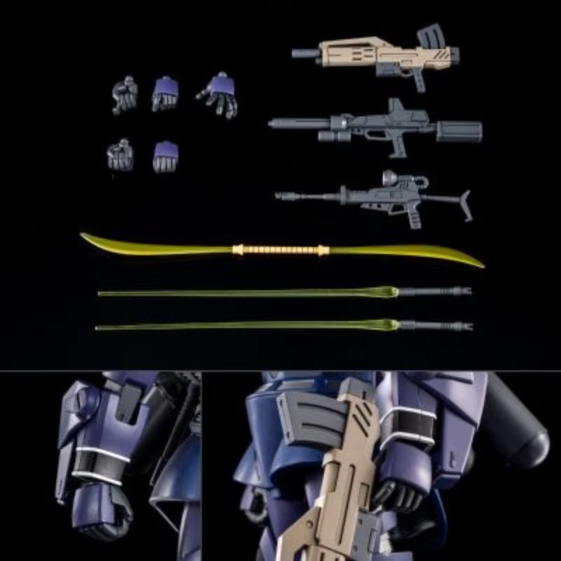 Model Kit Ms General - HGUC 1/144 MS-14J Modyfikowany Gelgoog Unicorn