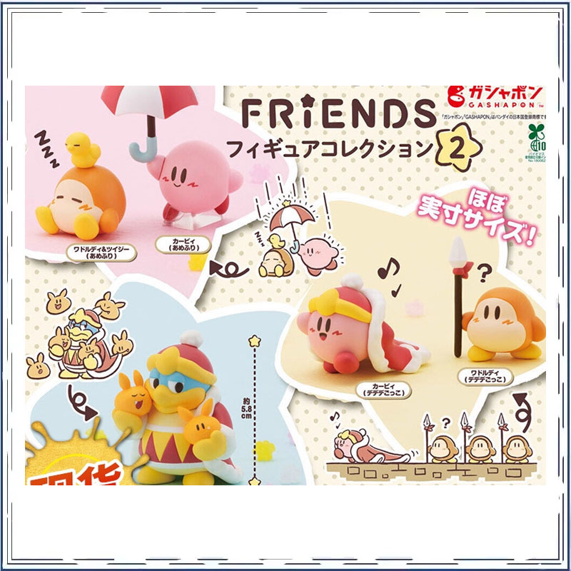 Model Kit Kirby - Figurka Kirby Waddle Dee w wersji