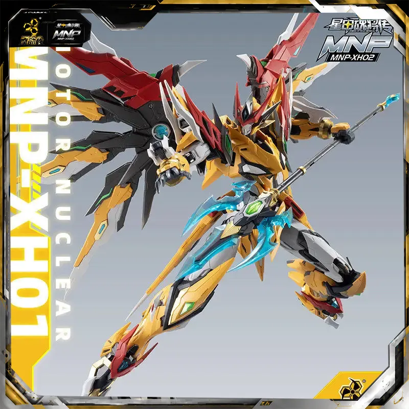 Model Kit Hobby - MNP-XH01 nowy MODEROID Bai Qi, zestaw