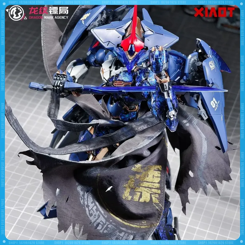 Model Kit Lubu - 【Dostępne】 XIAOT BURNING STEEL HEAVY INDURY
