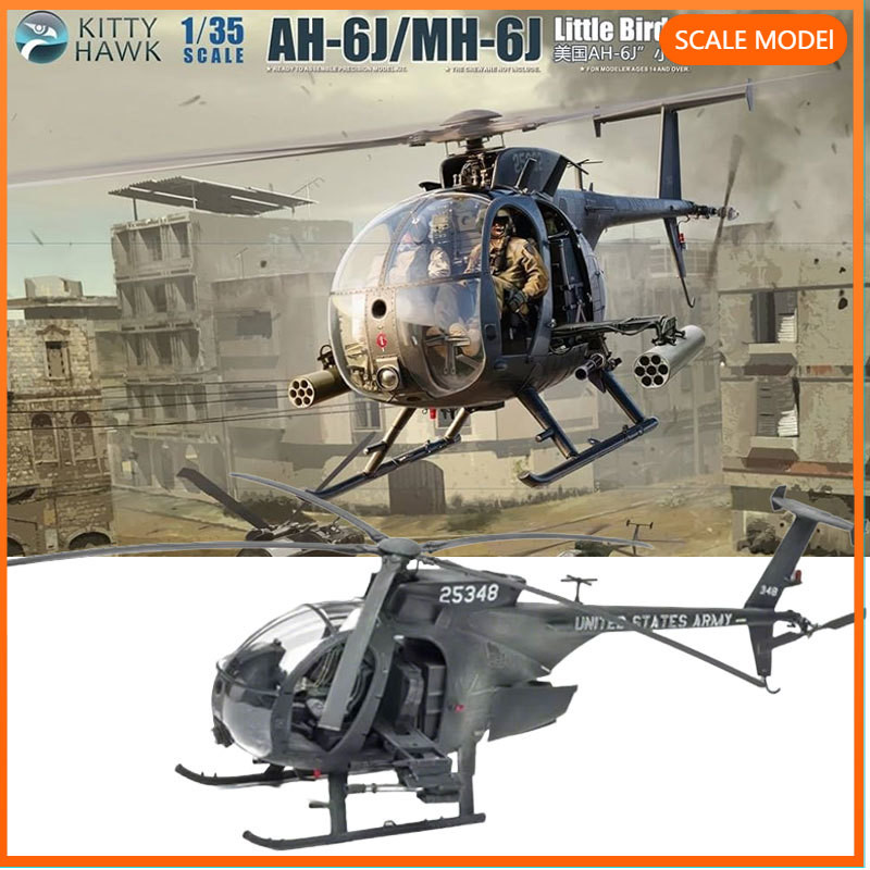 Model Kit Centaur - Kitty Hawk 1/35 KH50003 Amerykański helikopter
