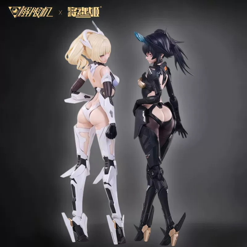 Model Kit Ms General - 【DOSTĘPNE W MAGAZYNIE】MS GENERAL Falcon UBP-R02T