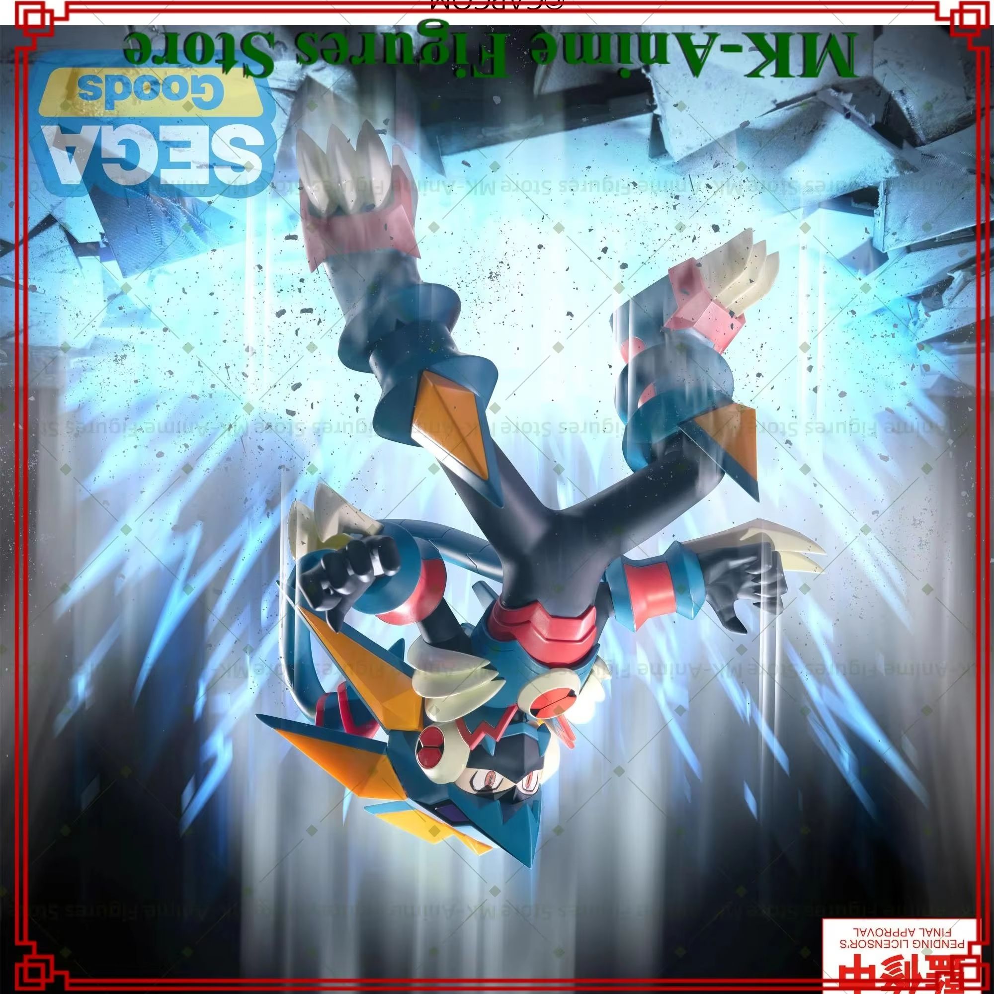 Model Kit Zero Megaman - Oryginalne figurki akcji Sega Mega Man