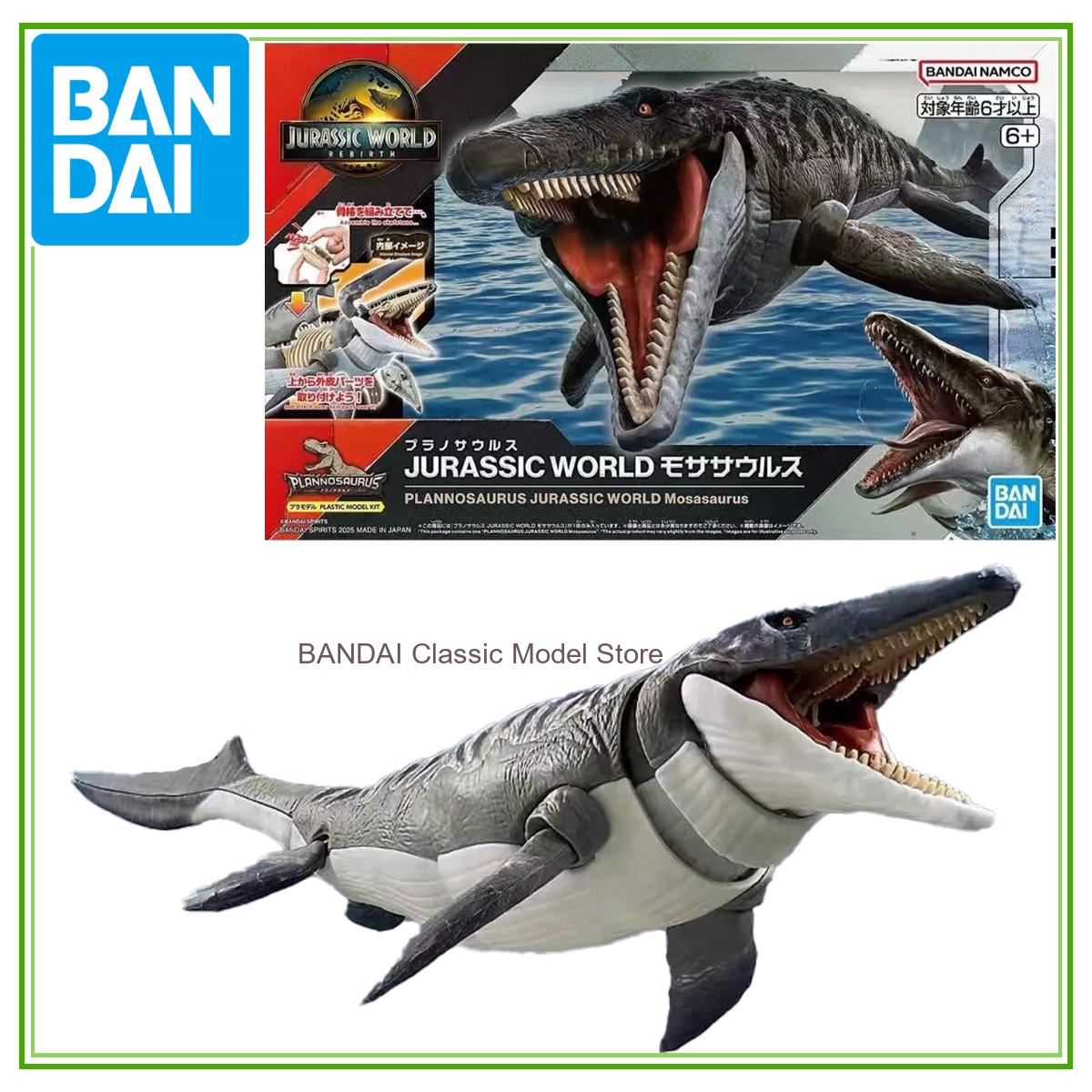 Model Kit Dinosaur Bandai - Oryginalny model dinozaura Bandai Jurassic World
