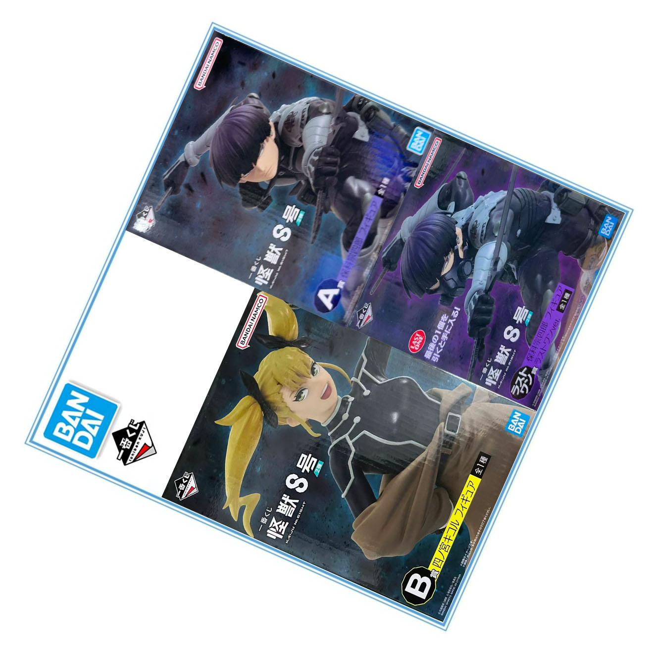 Model Kit Kaiju 8 - BANDAI Dostępne Od Ręki Oryginalne Figurki