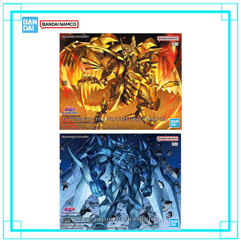Model Kit Yugioh Ra - Oryginalny zestaw modelarski Bandai Yu-Gi-Oh FRS