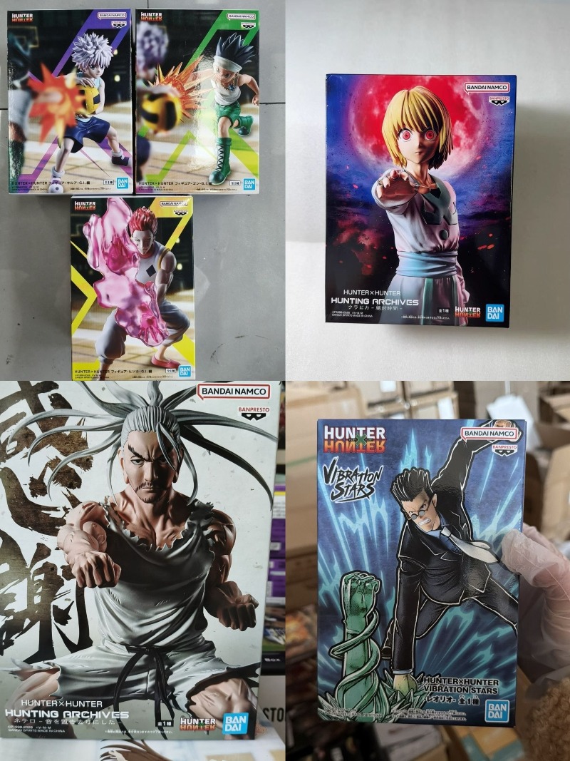 Model Kit Demon Slayer - Figurki Akcji Bandai Vibration Stars Anime