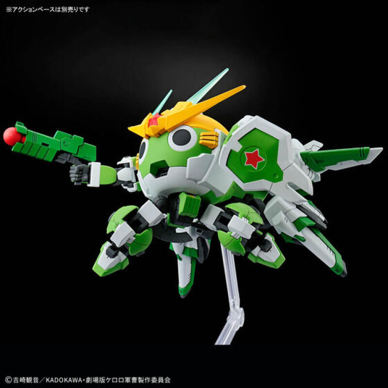 Model Kit Keroro - Oryginalny Bandai Hg Kero-Pla Nowy Keroro