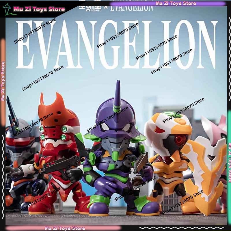 Model Kit Gundam Bandai - Soskill Evangelion Q Version Zestaw Modelarski