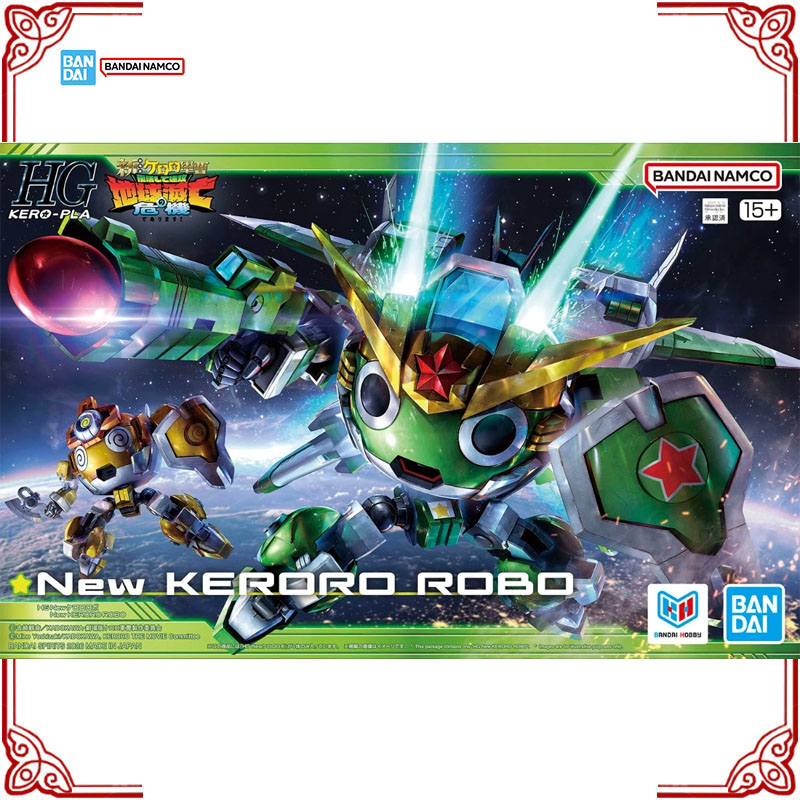 Oryginalny model do składania  – Model Kit Keroro recenzja i cena
