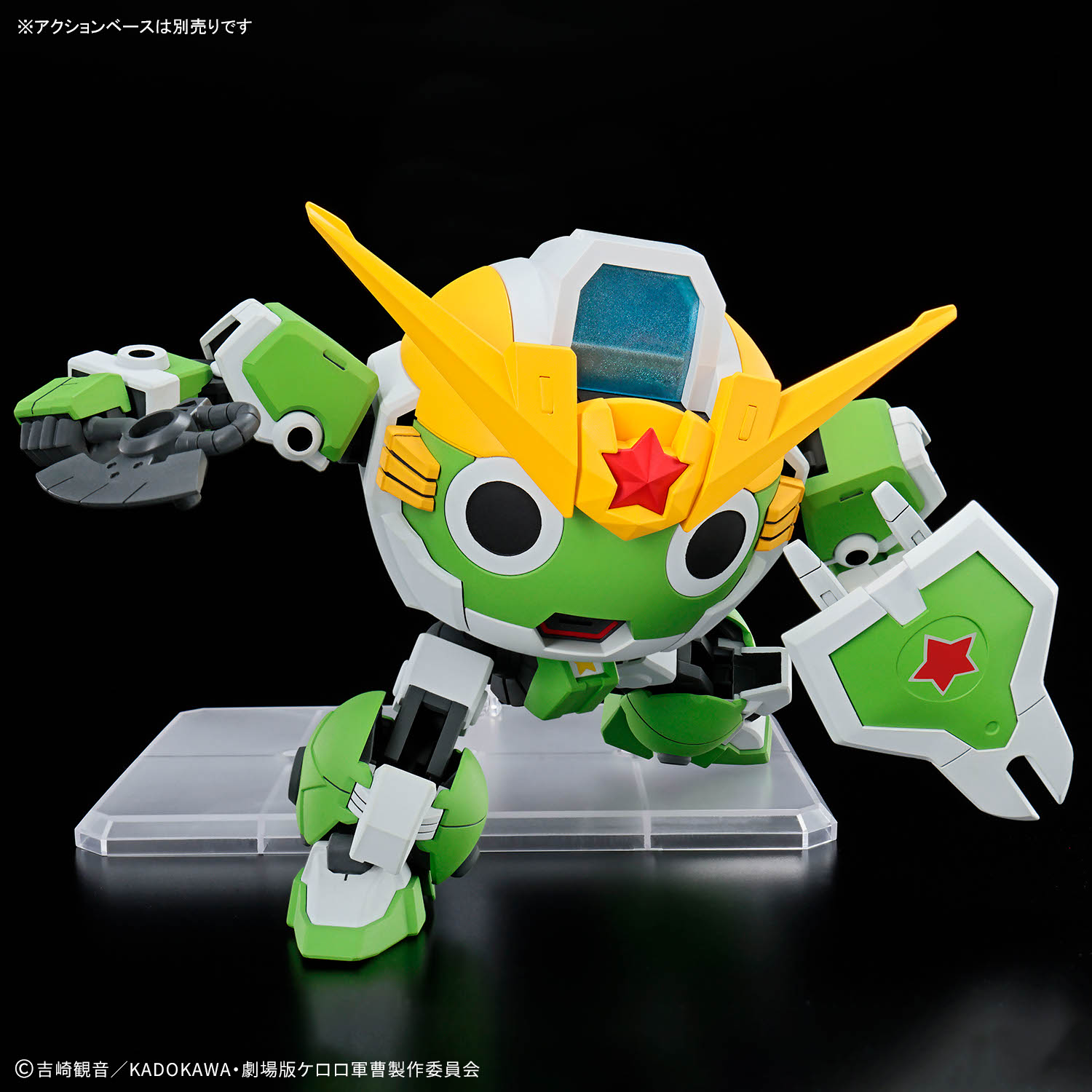 Oryginalny model do składania  – Model Kit Keroro recenzja i cena