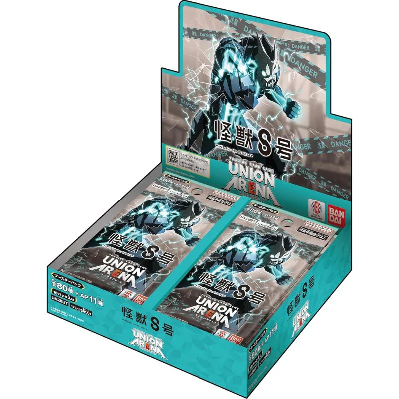 BANDAI Union Arena Kaiju No. 1 – Model Kit Kaiju 8 recenzja i cena