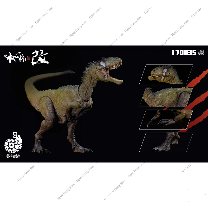 Zupełnie nowa figurka dinozaur – Model Kit Dinosaur Bandai recenzja i cena