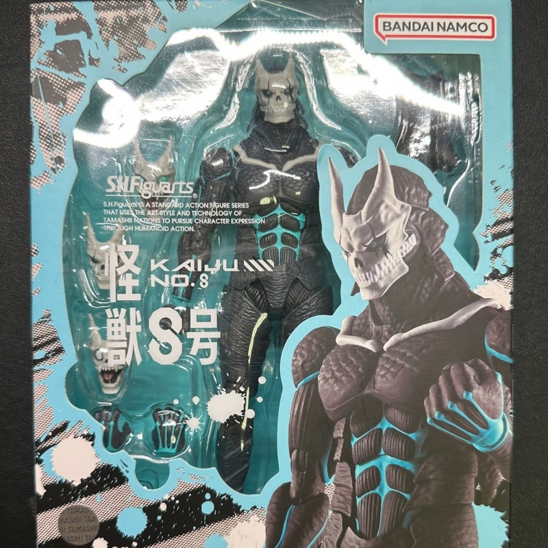 W magazynie Bandai S.H.Figuart – Model Kit Kaiju 8 recenzja i cena