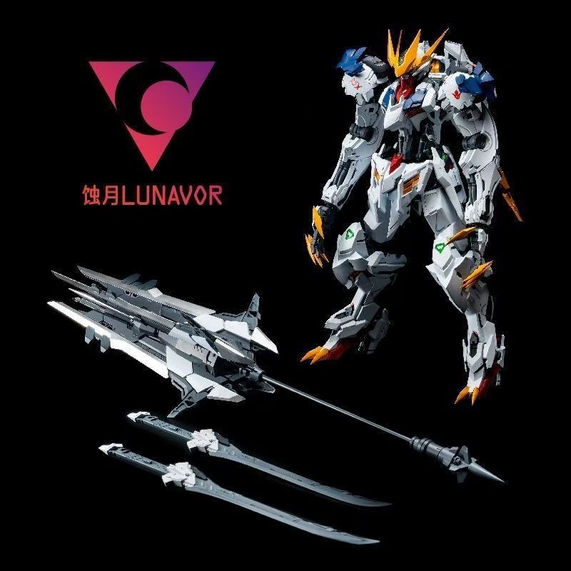 【W MAGAZYNIE】LUNAVOR MG 1/100  – Model Kit Lubu recenzja i cena