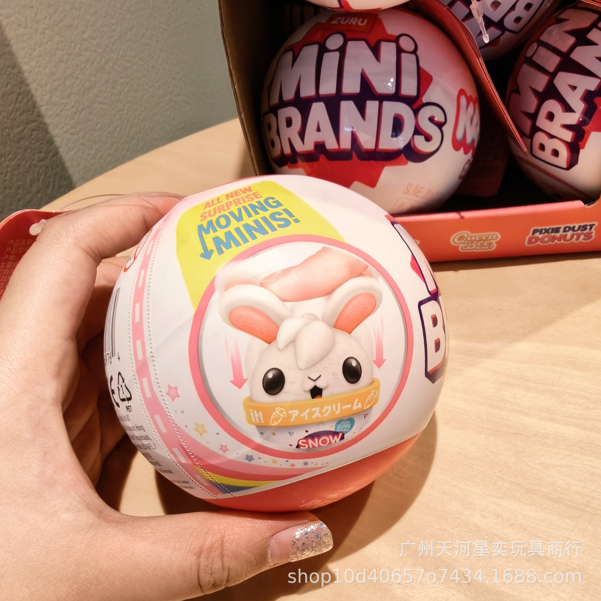 GORĄCE Zuru Mini Brands Kawaii – Model Kit Brand recenzja i cena