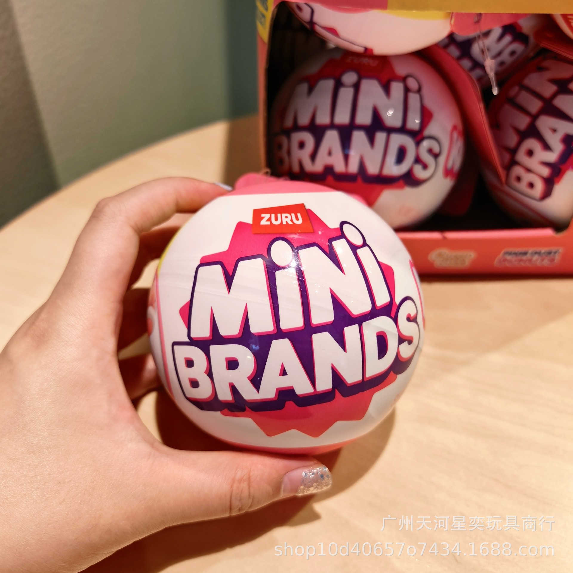 GORĄCE Zuru Mini Brands Kawaii – Model Kit Brand recenzja i cena