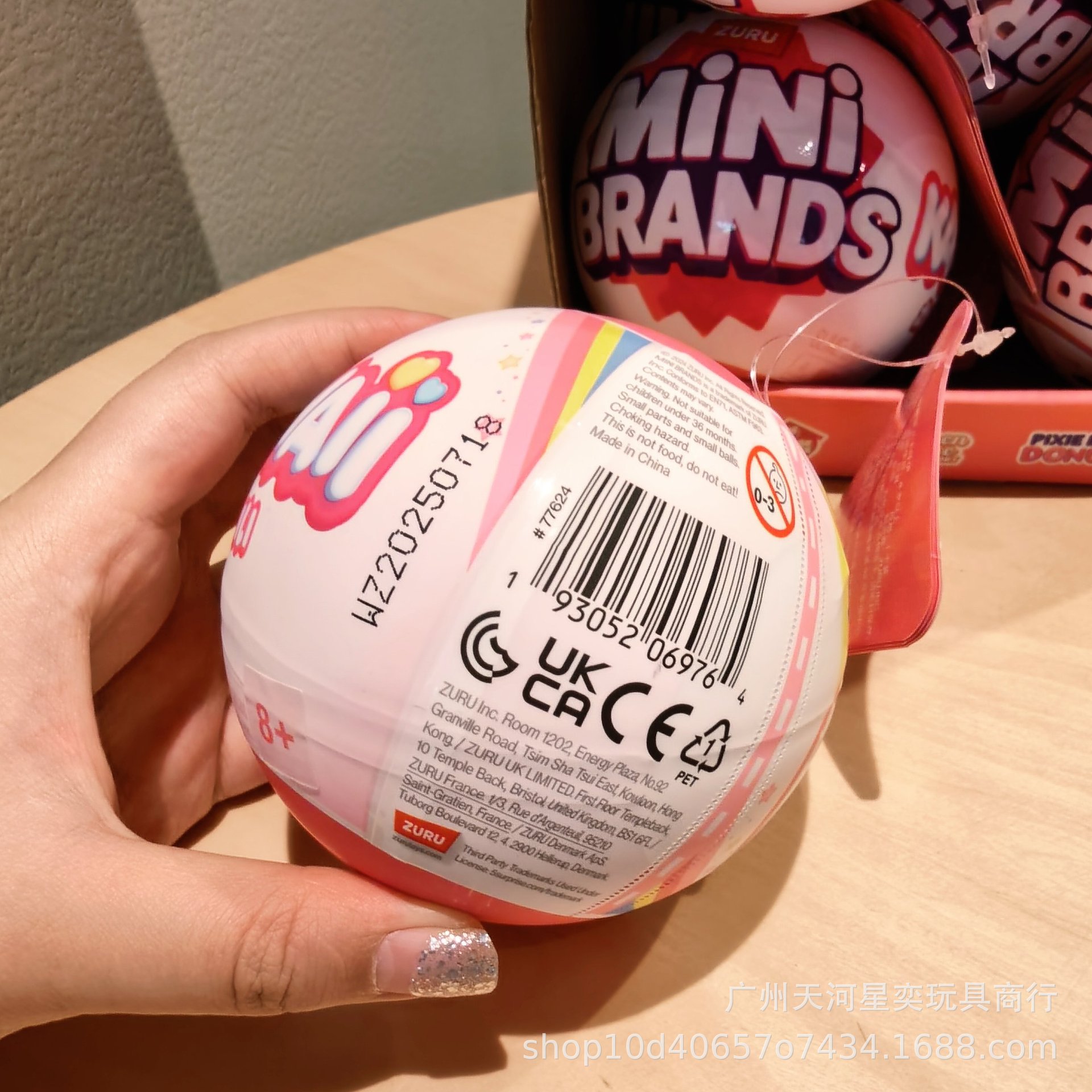 GORĄCE Zuru Mini Brands Kawaii – Model Kit Brand recenzja i cena