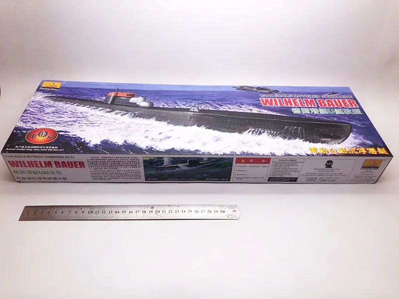 1/144 wii niemiecki okręt podw – Model Kit Battleship recenzja i cena