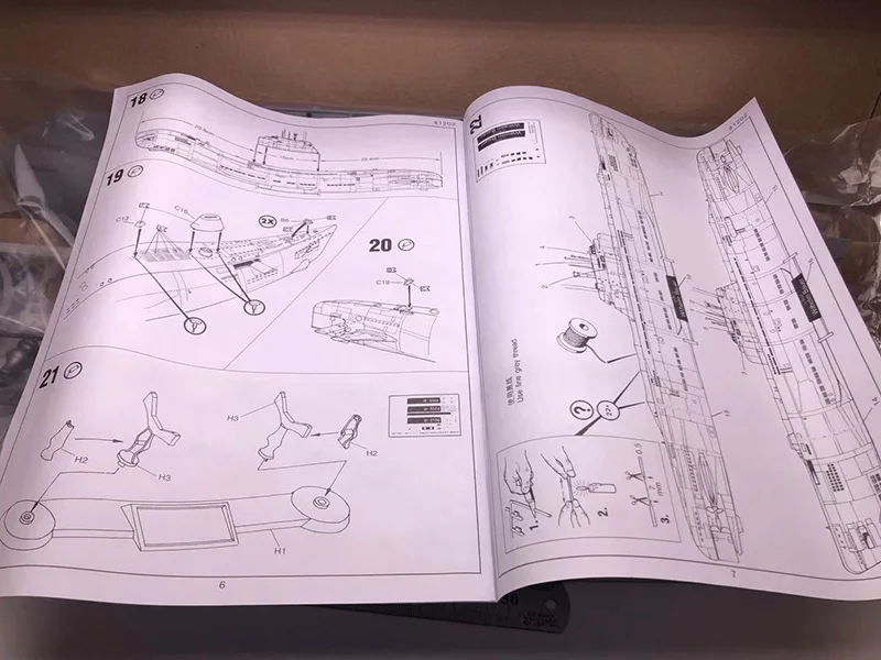 1/144 wii niemiecki okręt podw – Model Kit Battleship recenzja i cena