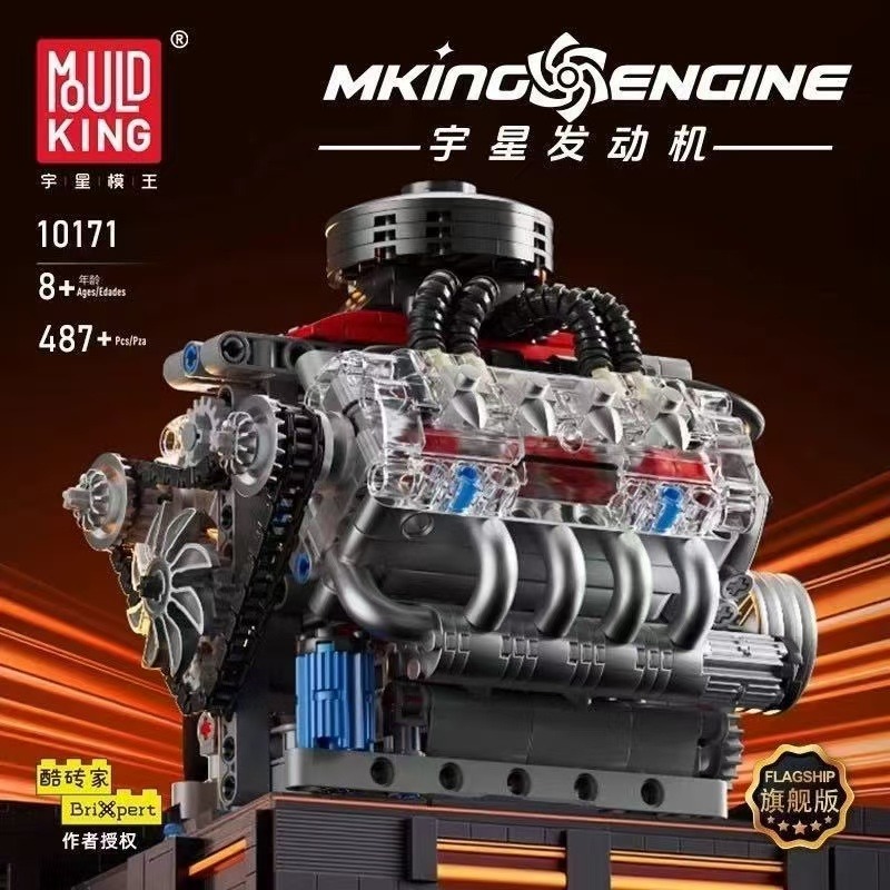 Mould King 10171 LSX454 Zestaw – Model Kit V8 Engine recenzja i cena