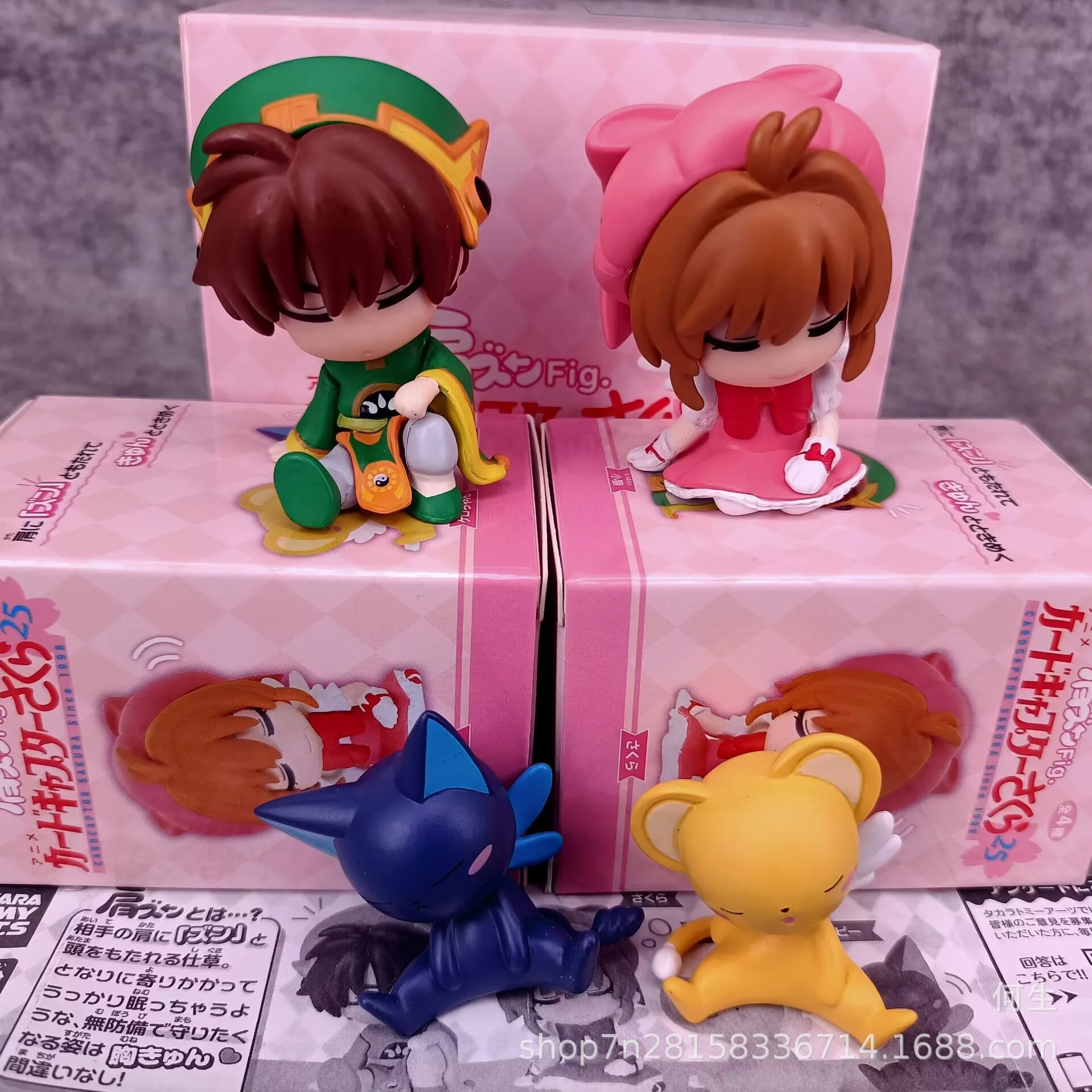 Cardcaptor Sakura Li Syaoran C – Model Kit Keroro recenzja i cena