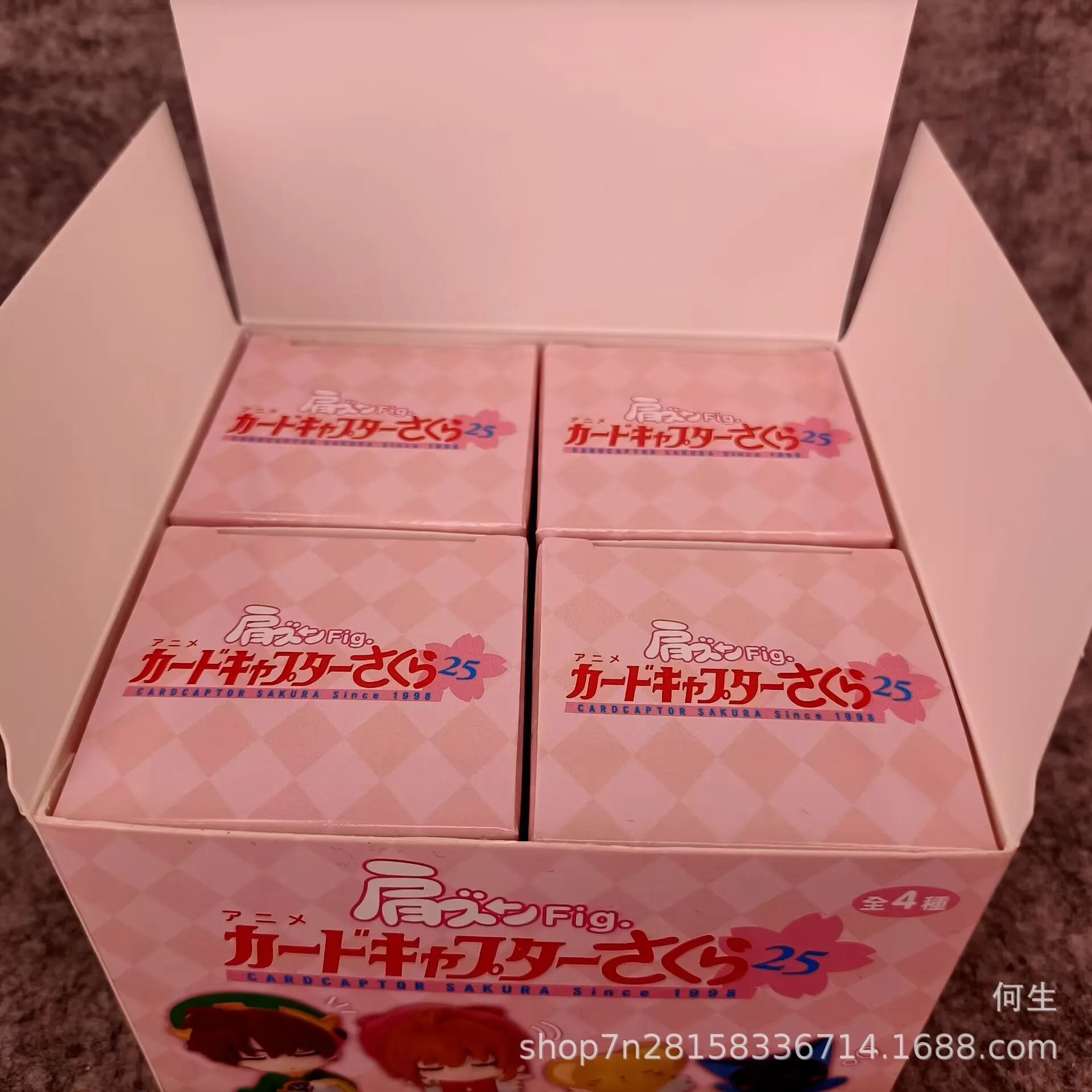 Cardcaptor Sakura Li Syaoran C – Model Kit Keroro recenzja i cena