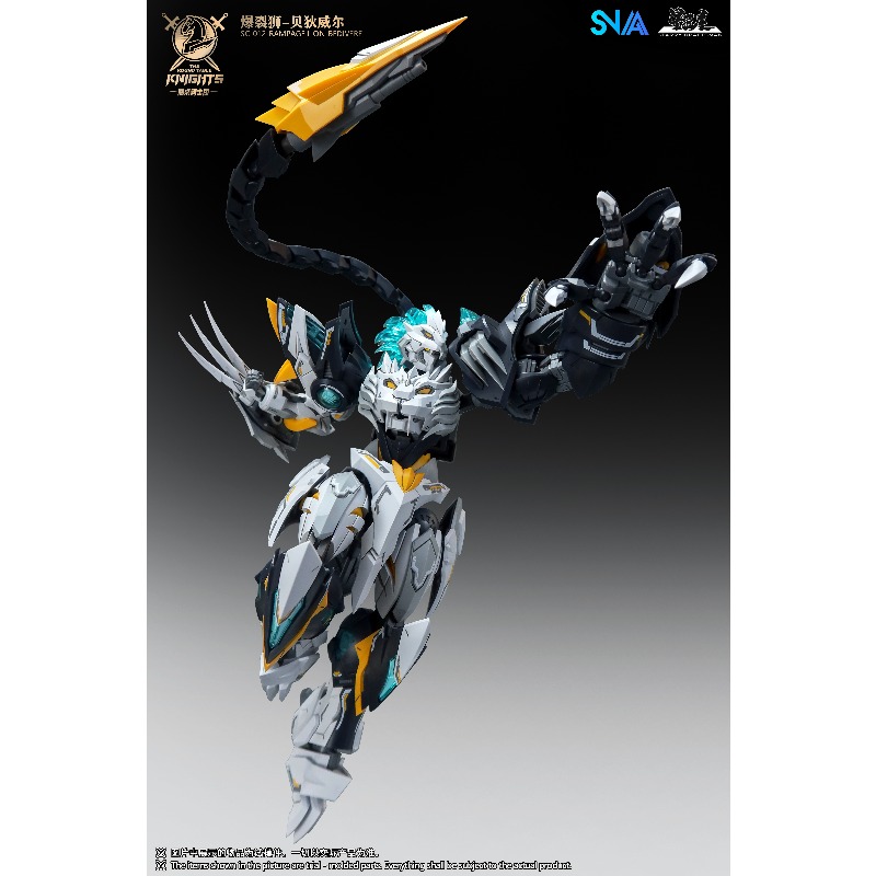 SNAA 1/144 Burst Lion Bedivere – Model Kit Lubu recenzja i cena