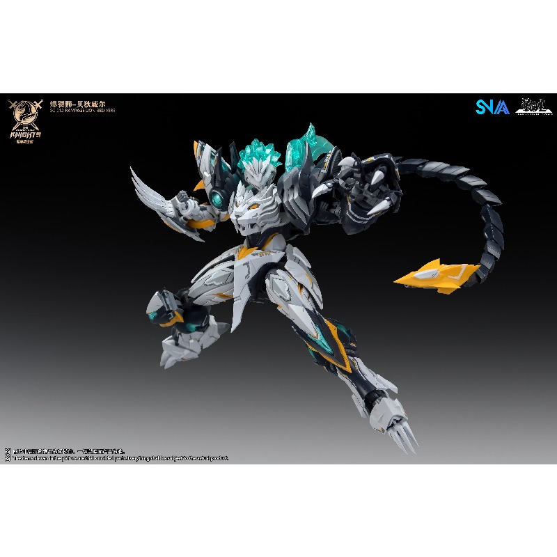 SNAA 1/144 Burst Lion Bedivere – Model Kit Lubu recenzja i cena