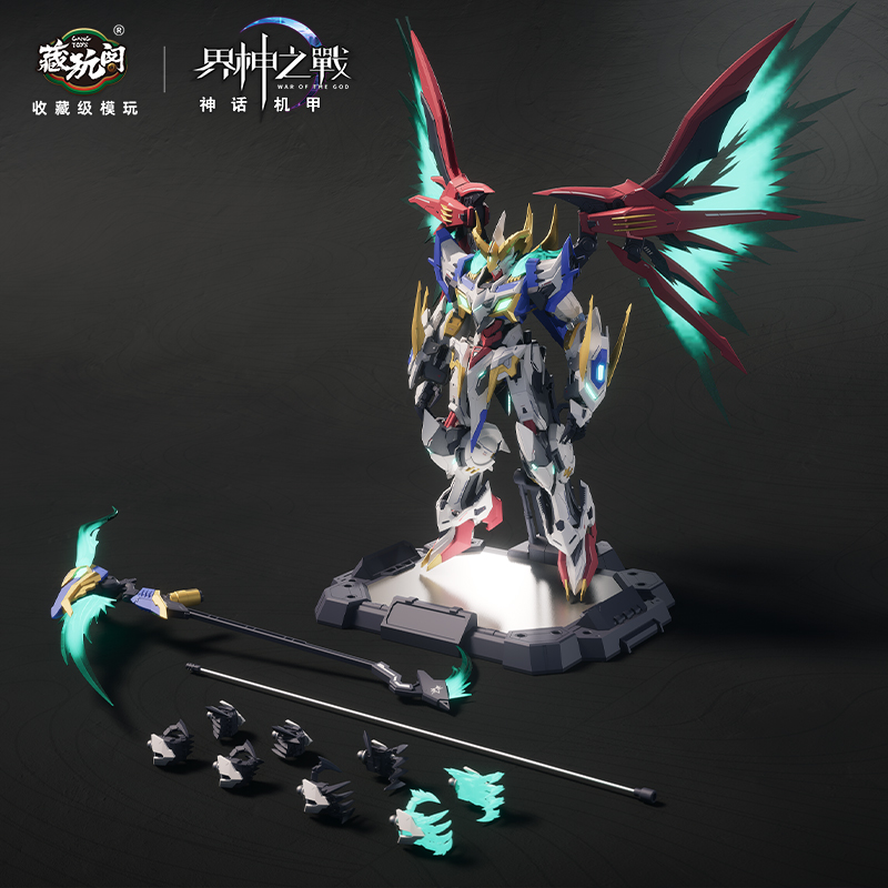 Cangwan Pavilion God Realm War – Model Kit Lubu recenzja i cena