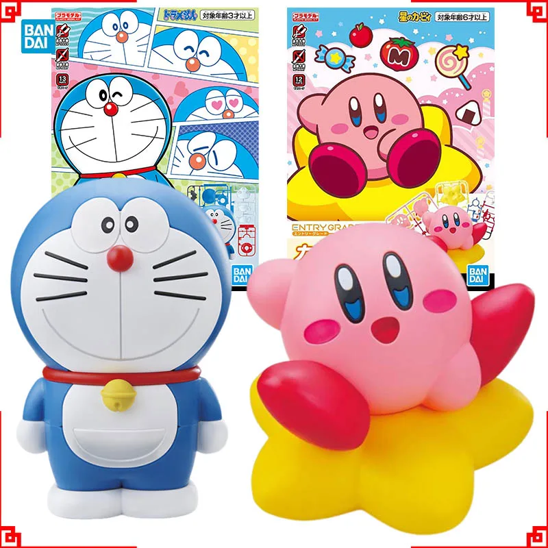 Zestaw Modelarski Figurki Anim – Model Kit Kirby recenzja i cena