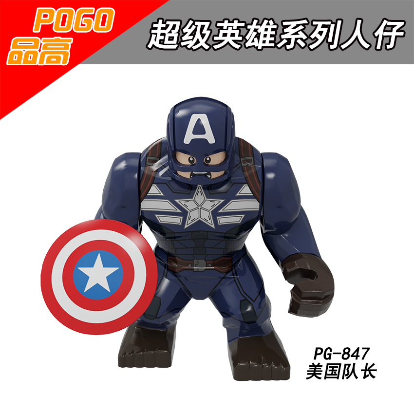 Klocki konstrukcyjne, superboh – Model Kit Iron Man recenzja i cena