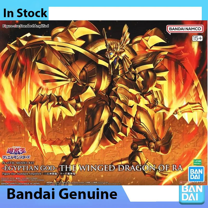 Oryginalne produkty Bandai 100 – Model Kit Yugioh Ra recenzja i cena