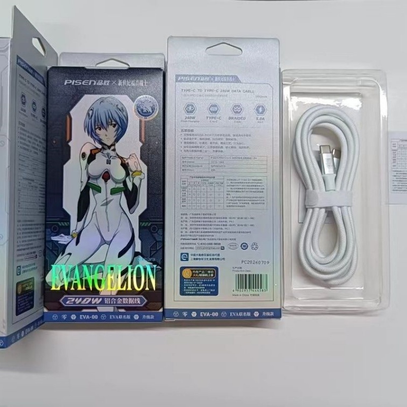Kabel do ładowania 1.8M Anime  – Model Kit Evangelion recenzja i cena
