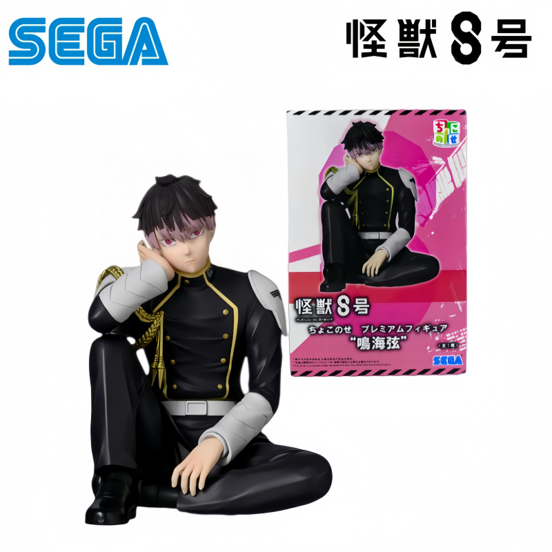 Sega Dostępne Od Ręki Oryginal – Model Kit Kaiju 8 recenzja i cena