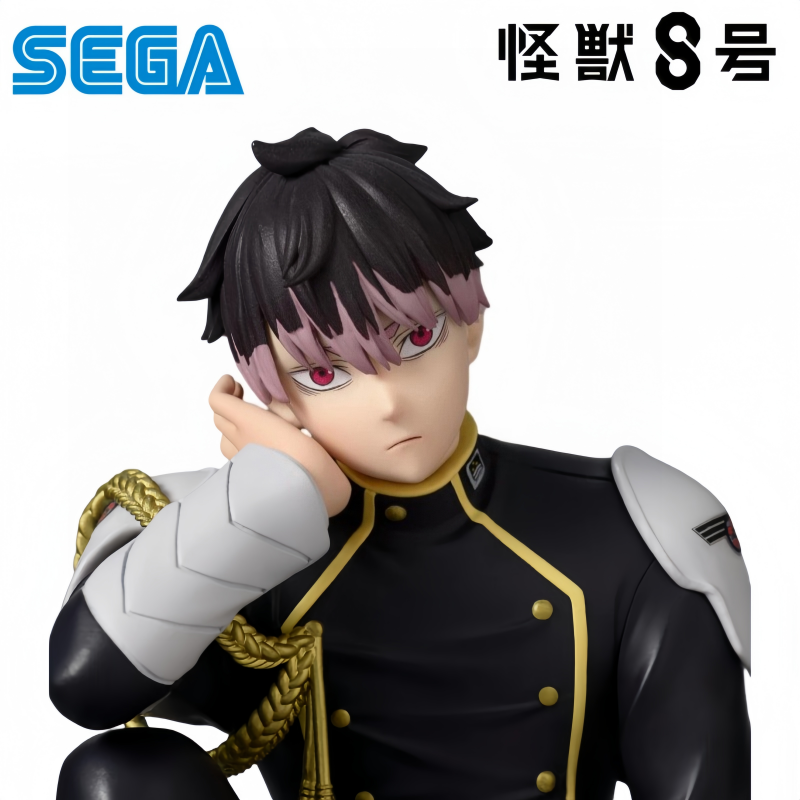 Sega Dostępne Od Ręki Oryginal – Model Kit Kaiju 8 recenzja i cena