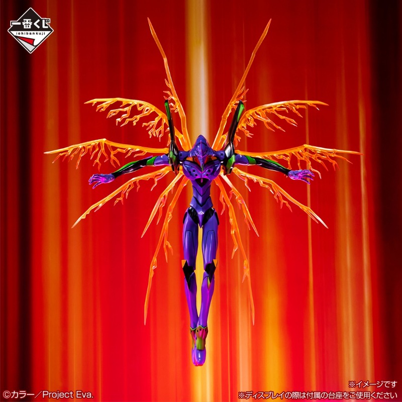 Oryginalne figurki Bandai Ichi – Model Kit Evangelion recenzja i cena