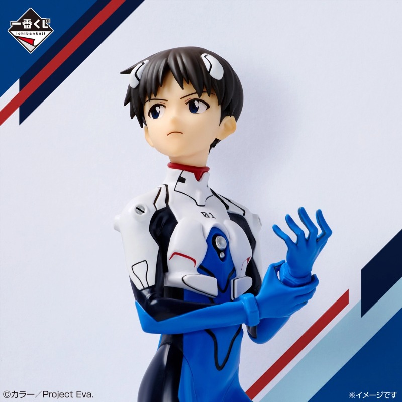 Oryginalne figurki Bandai Ichi – Model Kit Evangelion recenzja i cena