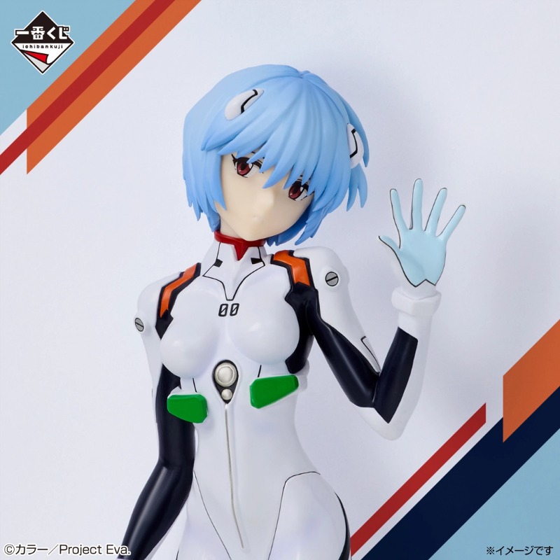 Oryginalne figurki Bandai Ichi – Model Kit Evangelion recenzja i cena