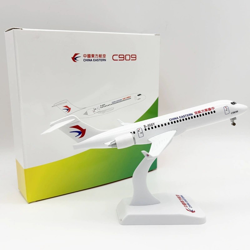 Model samolotu zabawkowego 24  – Model Kit Plane recenzja i cena