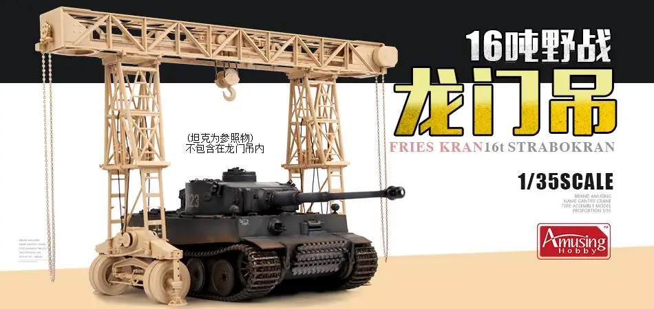 Zabawne Hobby 35B003 1/35 skal – Model Kit Hobby recenzja i cena