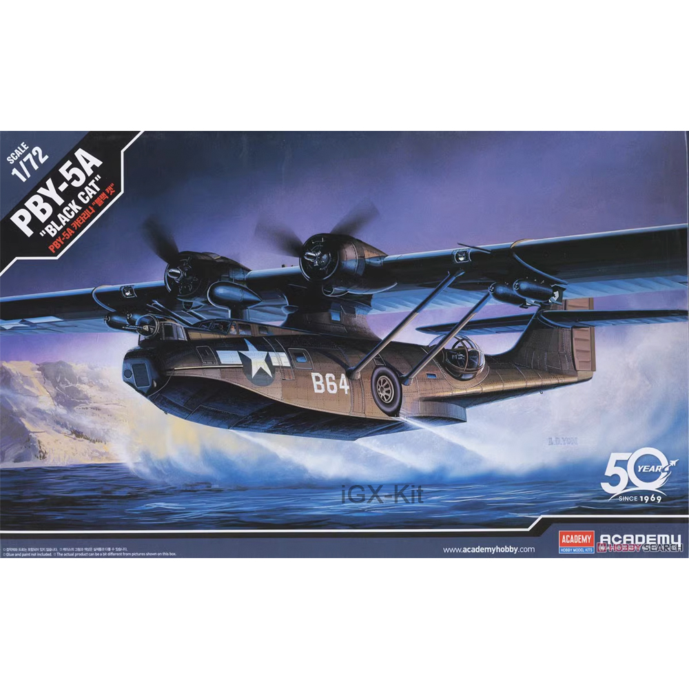 Academy 12487 1/72 Scale PBY-5 – Model Kit Hobby recenzja i cena
